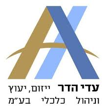 עדי הדר