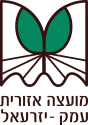 מדינת ישראל