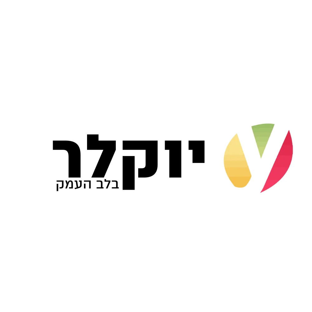 יוקלר